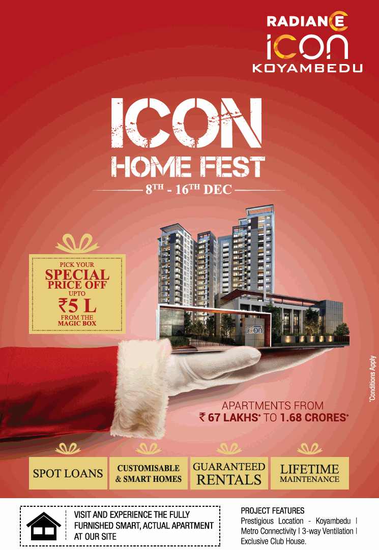 Presenting Radiance Icon Home Fest 2018